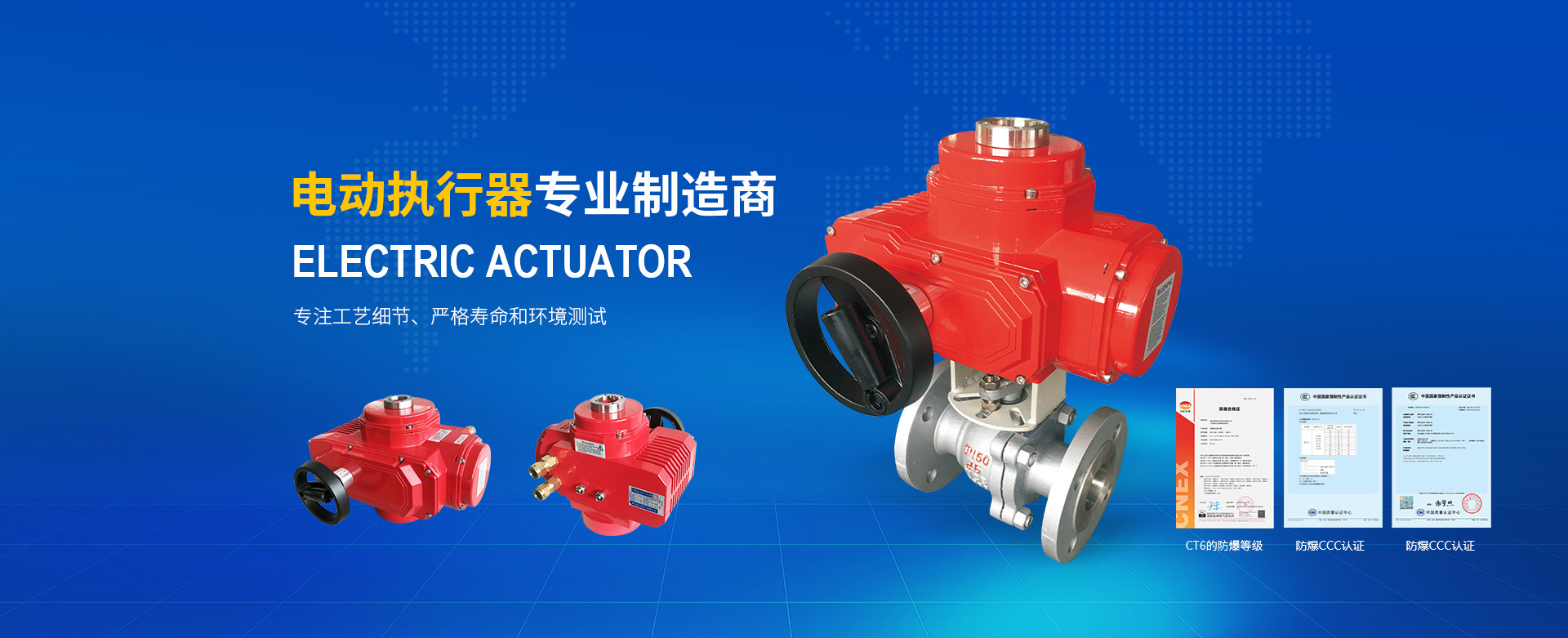 J13W/H型針型閥